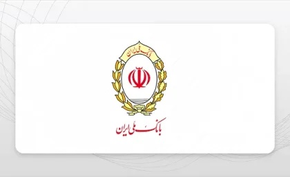 اپلیکیشن بله، بهترین پیامرسان اجتماعی فراگیر کشور شد | رصد روز