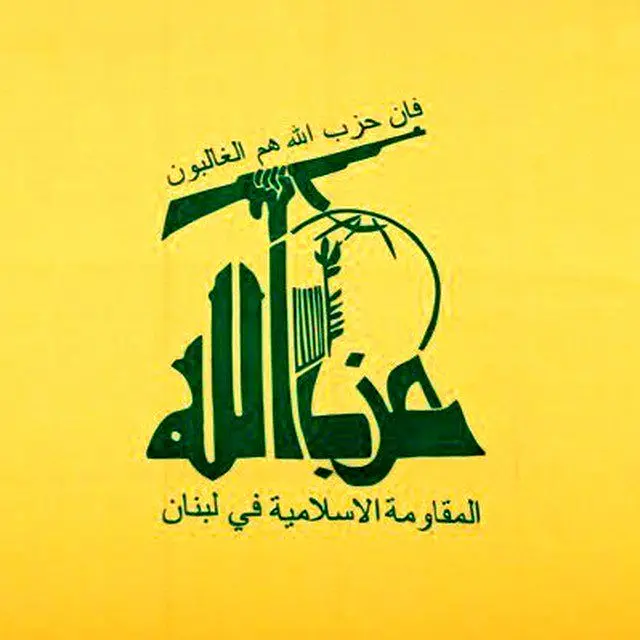 درخواست حزب‌ الله لبنان/ برگزاری تجمع مردمی بزرگ را در حمایت از ایران+ جزییات