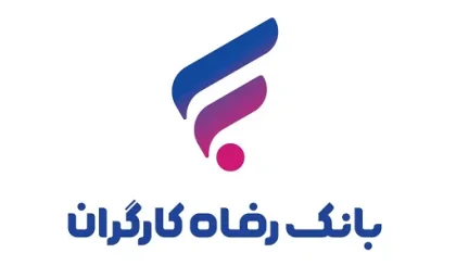 شبکه بانکی، بستر توسعه اقتصادی کشور | رصد روز