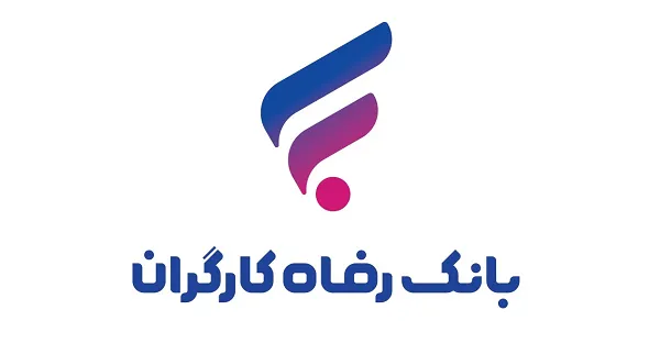 شبکه بانکی، بستر توسعه اقتصادی کشور | رصد روز