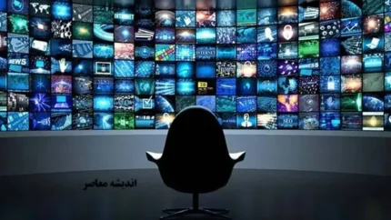 16 مزدور که از جنایات رژیم صهیونسیتی در رسانه ها حمایت میکردند دستگیر و به سزای اعمالاش رسیدند+ جزییات