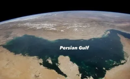 نام خلیج فارس در یک قالیچه قدیمی عراقی!+ عکس | رصد روز
