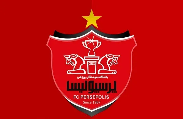 نام پرسپولیس یک برند شد!+ جزئیات | رصد روز