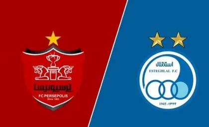 پرسپولیس – استقلال در اراک به مصاف هم می روند+ جزئیات | رصد روز