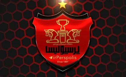 بازیکنان تیم پرسپولیس نگرانی‌ هایی را برای هواداران تیم به وجود آوردند