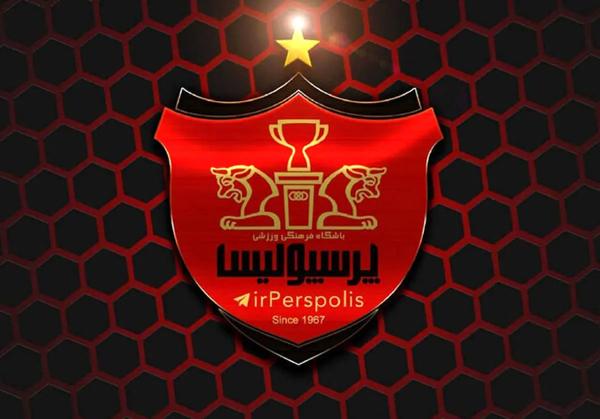 بازیکنان تیم پرسپولیس نگرانی‌ هایی را برای هواداران تیم به وجود آوردند