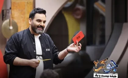 اقدام ممنوعه احسان علیخانی در جوکر | رصد روز