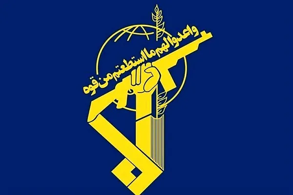 اولین بیانیه سپاه پاسداران درباره حمله به اسرائیل | رصد روز