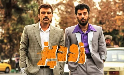 خبر بهت‌آور علیه فیلم زودپز! | رصد روز