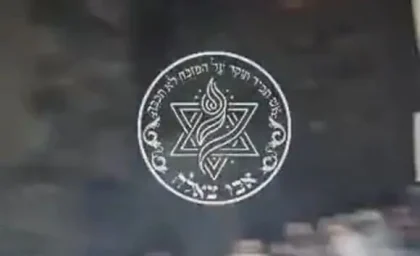 شکست در پی شکست/ باز هم سربازان گمنام امام زمان نقش آفرینی کردن/ اسرائیل در پی فرار است