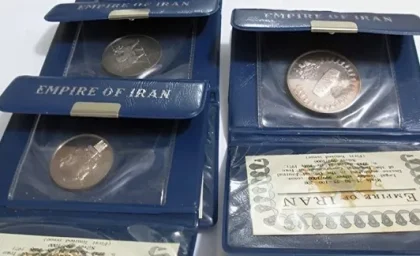 هدیه پهلوی به مهمان‌های جشن‌های ۲۵۰۰ ساله در ایران | رصد روز