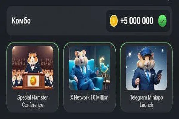 کارت کمبو بازی جیمز امروز 25 آبان و فردا 26 آبان Gemz + کد مورس