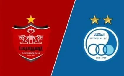 خبر خوب برای هوادران استقلال |  آبی پوشان استقلال پرسپولیس را زمین زدند