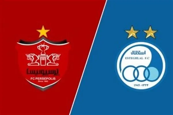 خبر خوب برای هوادران استقلال |  آبی پوشان استقلال پرسپولیس را زمین زدند