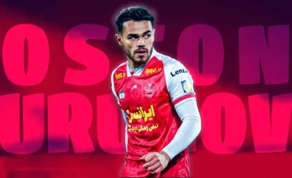 خبر فوری پرسپولیس | آینده اورونوف در پرسپولیس در هاله ای از ابهام + جزییات