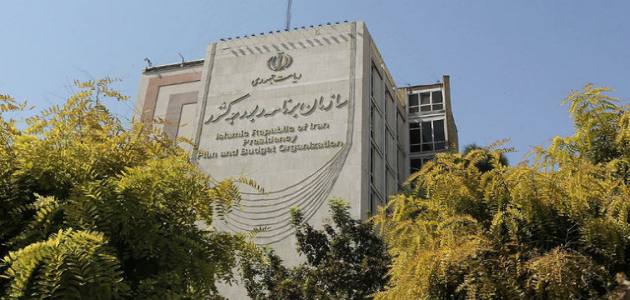 اطلاعیه مهم سازمان برنامه و بودجه درباره همسان‌ سازی حقوق بازنشستگان و فرهنگیان بازنشسته