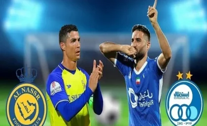 اخبار خوب برای استقلال | احتمال غیبت ستاره پاختاکور مقابل استقلال قوی شد