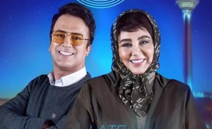 کار عجیبِ بهنوش بختیاری| مرغ منجمد در کیف خانم بازیگر!