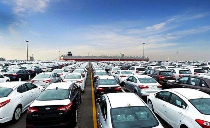 شرایط ثبت نام خودرو وارداتی | جدیدترین اخبار از شرایط ثبت نام خودرو وارداتی جانبازان و ایثارگران اعلام شد( آذر 1403)