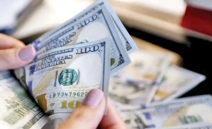 قیمت دلار، یورو و پوند امروز دوشنبه ۵ آذر ۱۴۰۳/ افزایش قیمت دلار و یورو