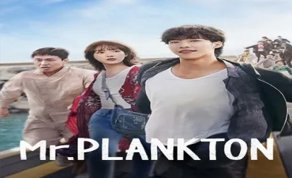 سریال آقای پلانکتون قسمت 1/خلاصه داستان سریال Mr. Plankton +ویدئو
