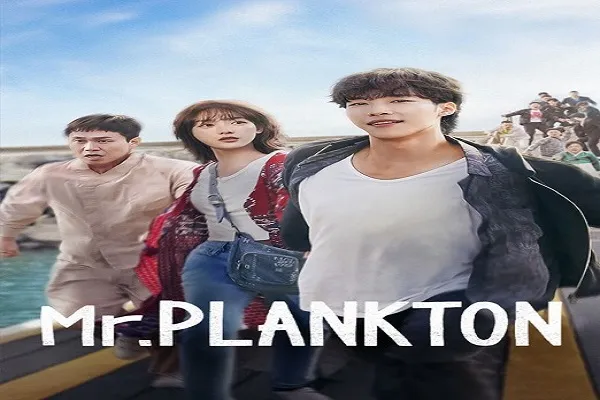 سریال آقای پلانکتون قسمت 1/خلاصه داستان سریال Mr. Plankton +ویدئو