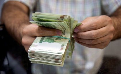خبر مهم از حقوق بازنشستگان | تغییر در حقوق این دسته از بازنشستگان در حقوق آبان 1403