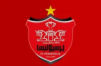 اخبار پرسپولیس |سرمربی تیم فوتبال پرسپولیس گفت: همیشه آینده تیم‌ اصلی به آکادمی آن‌ها بستگی دارد