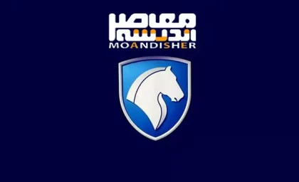 افزایش قیمت کارخانه‌ ای محصولات ایران خودرو / قیمت محصولات چند درصد تغییر کرده است؟