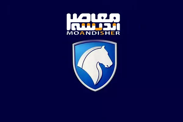 افزایش قیمت کارخانه‌ ای محصولات ایران خودرو / قیمت محصولات چند درصد تغییر کرده است؟