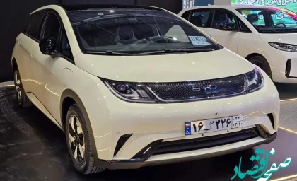 اخبار مقایسه خودروهای ایرانی و خارجی | با پول دنا پلاس کدام خودروهای وارداتی را بخریم؟