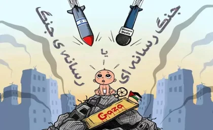 جنگِ رسانه ای یا رسانه ی جنگ
