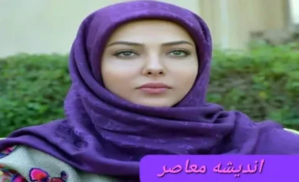 لیلا اوتادی | مرد معروف نمی‌پسندم ترجیح می دهم شوهرم خونگی باشد