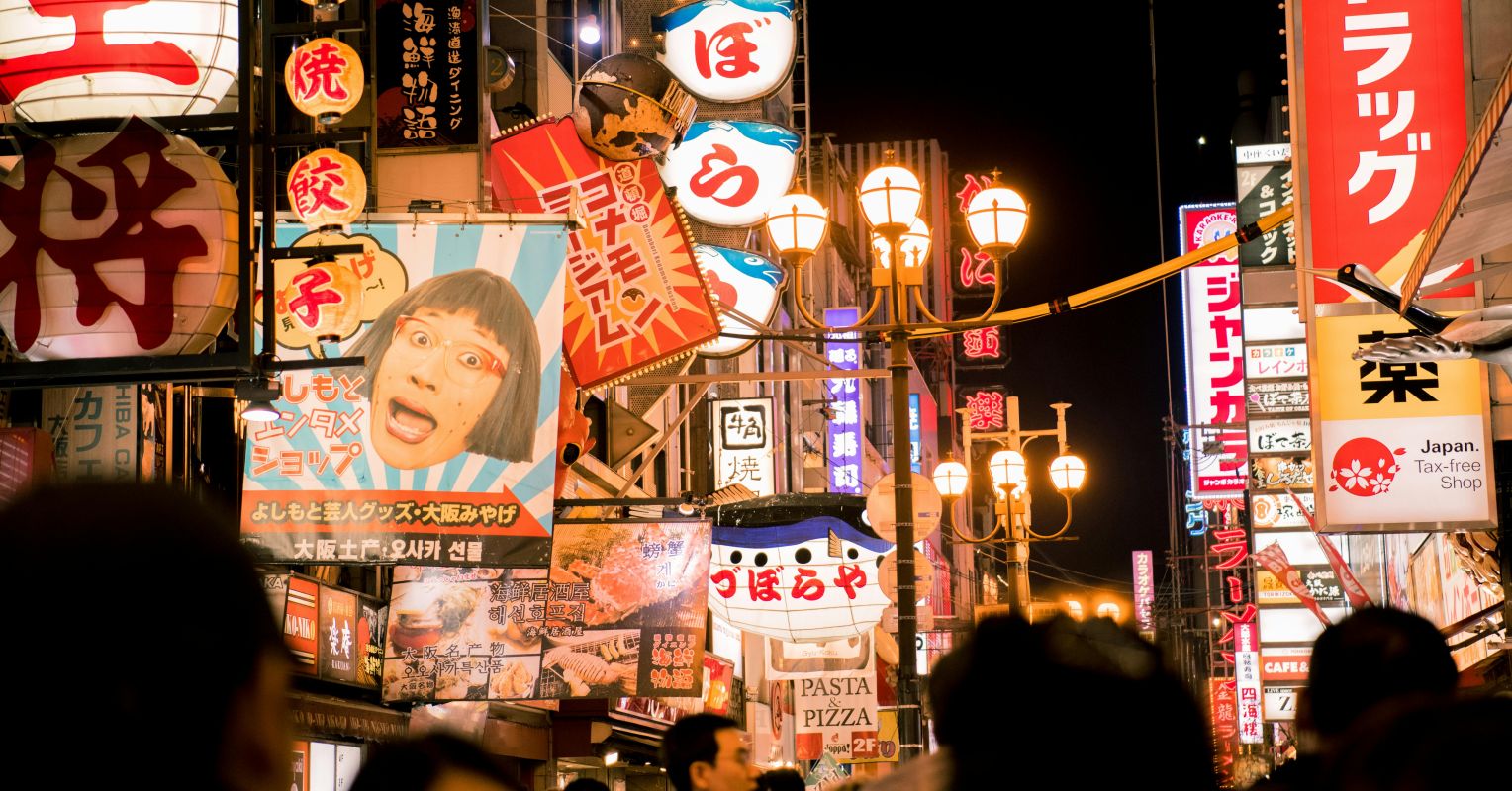 آیا “اثر نسل” در تبلیغات هنوز کار می کند؟