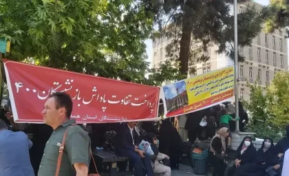 درخواست معلمان معترض با این جمله مهم