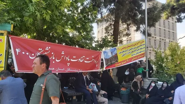 درخواست معلمان معترض با این جمله مهم