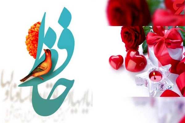 فال حافظ امروز پنجشنبه 24 آبان​ ماه 1403/ از تردید و دودلی دست بردارید و با توکل بر خداوند قدم بردارید و مصمم با استفاده از فرصت و زمان، با سرعت عمل و مشورت با یکی از آشنایان، اقدام و نذر خود را ادا کنید