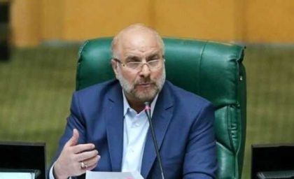 واکنش رئیس مجلس به صدور قطعنامه ضدایرانی شورای حکام