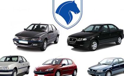 قیمت ماشین های ایران خودرو/صعود ناگهانی قیمت این محصول پر آپشن ایران خودرو
