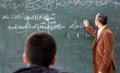 اخبار آموزش و  پرورش | دعوت به کار این دسته از معلمان صادر شد
