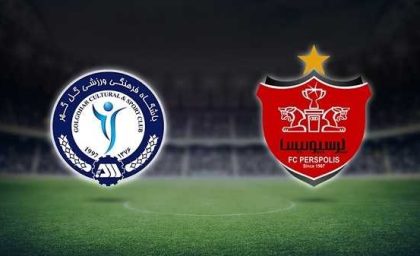 روز و ساعت بازی پرسپولیس و گل گهر سیرجان در لیگ برتر