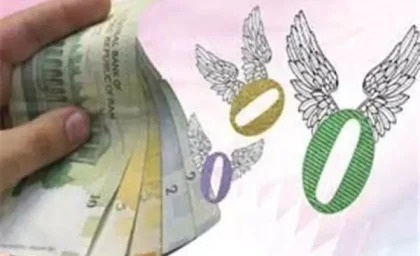 پَر و بالِ حقوق بازنشستگان در دی ماه ۱۴۰۳ (+مبلغ عیدی بازنشستگان تامین اجتماعی)| افزایش اعتبار برای «متناسب سازی حقوق بازنشستگان» در سال ۱۴۰۴