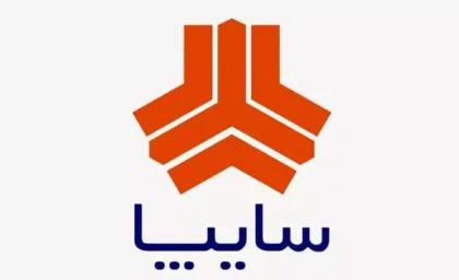 پیش‌ فروش ۶ خودرو سایپا| جدول و شرایط پیش فروش سایپا از امروز (شنبه، یکم دی ۱۴۰۳)