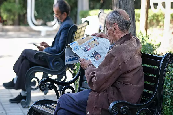 بازنشستگان این خبر خوب را از دست ندهند