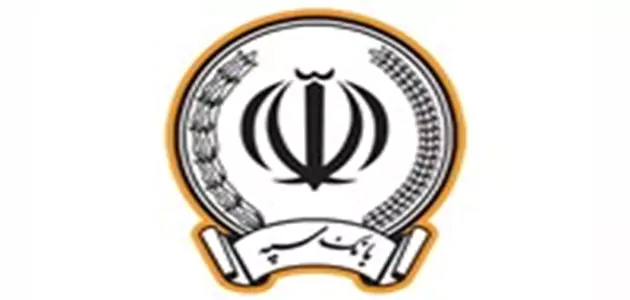 اعطای ۵۰ هزار فقره تسهیلات ازدواج و فرزندآوری به مبلغ بیش از ۱۱۶ هزار میلیارد ریال توسط بانک‌سپه