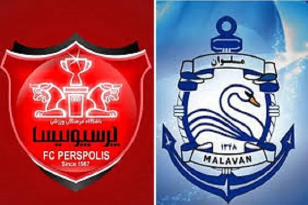 بازی پرسپولیس ملوان ساعت چند است؟/برنده بازی امروز پرسپولیس در برابر ملوان کدام تیم است؟