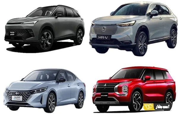 سایت ثبت نام خودروهای وارداتی/تمدید مهلت ثبت نام 30 خودروی وارداتی تا 20 آذر