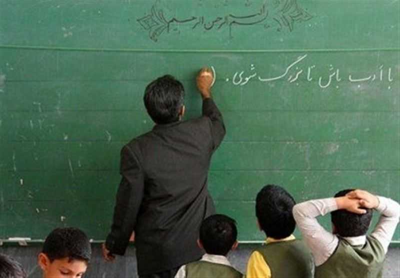 خبر فوری فرهنگیان بازنشسته | زمان واریز پاداش بازنشستگان فرهنگی و رتبه‌ بندی فرهنگیان بازنشسته مشخص شد + معوقات رتبه بندی بازنشستگان ۱۴۰۰
