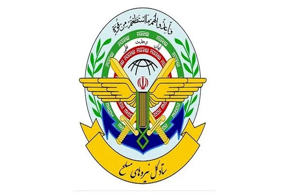 سازمان بازنشستگی نیروهای مسلح/صدور و اجرای اطلاعیه جدید حقوق بازنشستگان نیروهای مسلح