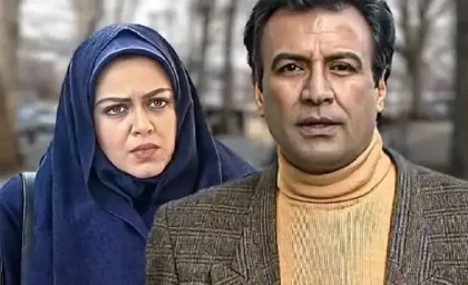 سریال بازگشت به خانه/پخش سریال بازگشت به خانه از ۲۸ آذر ۱۴۰۳از شبکه آی فیلم
